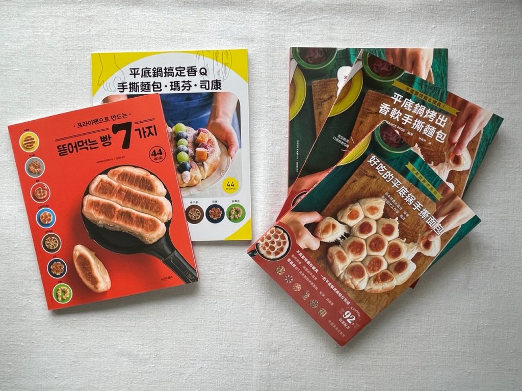 料理家・高山かづえさん流 「レシピ」の作り方 | オレンジページの学校