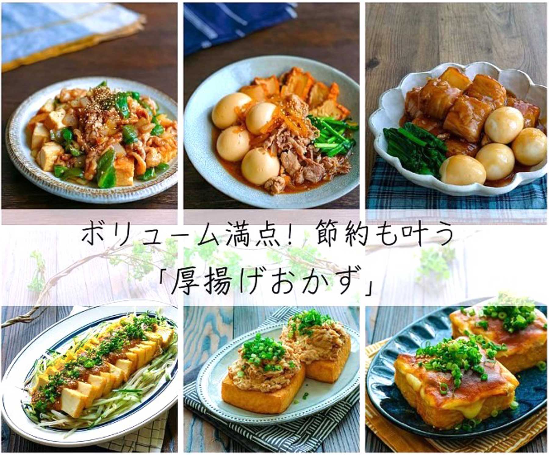Nadiaでも大活躍。4児ママ料理研究家・松山絵美さんの原点 | オレンジ