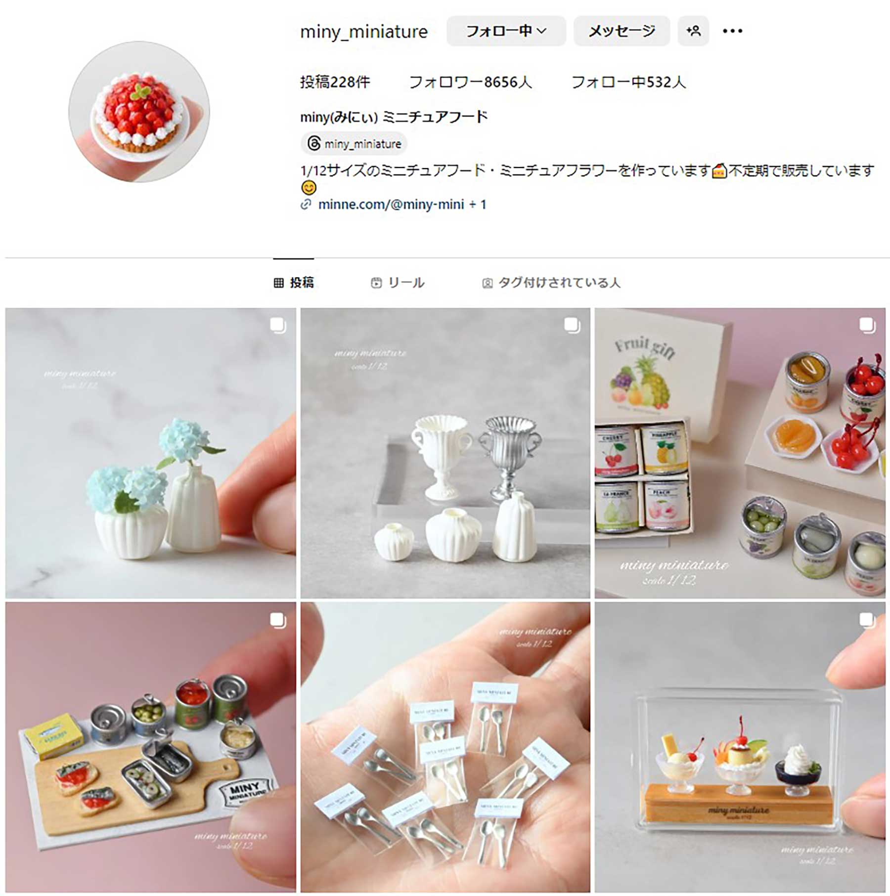 ミニチュアスイーツ オーダーページの通販 by うり's shop｜ラクマ