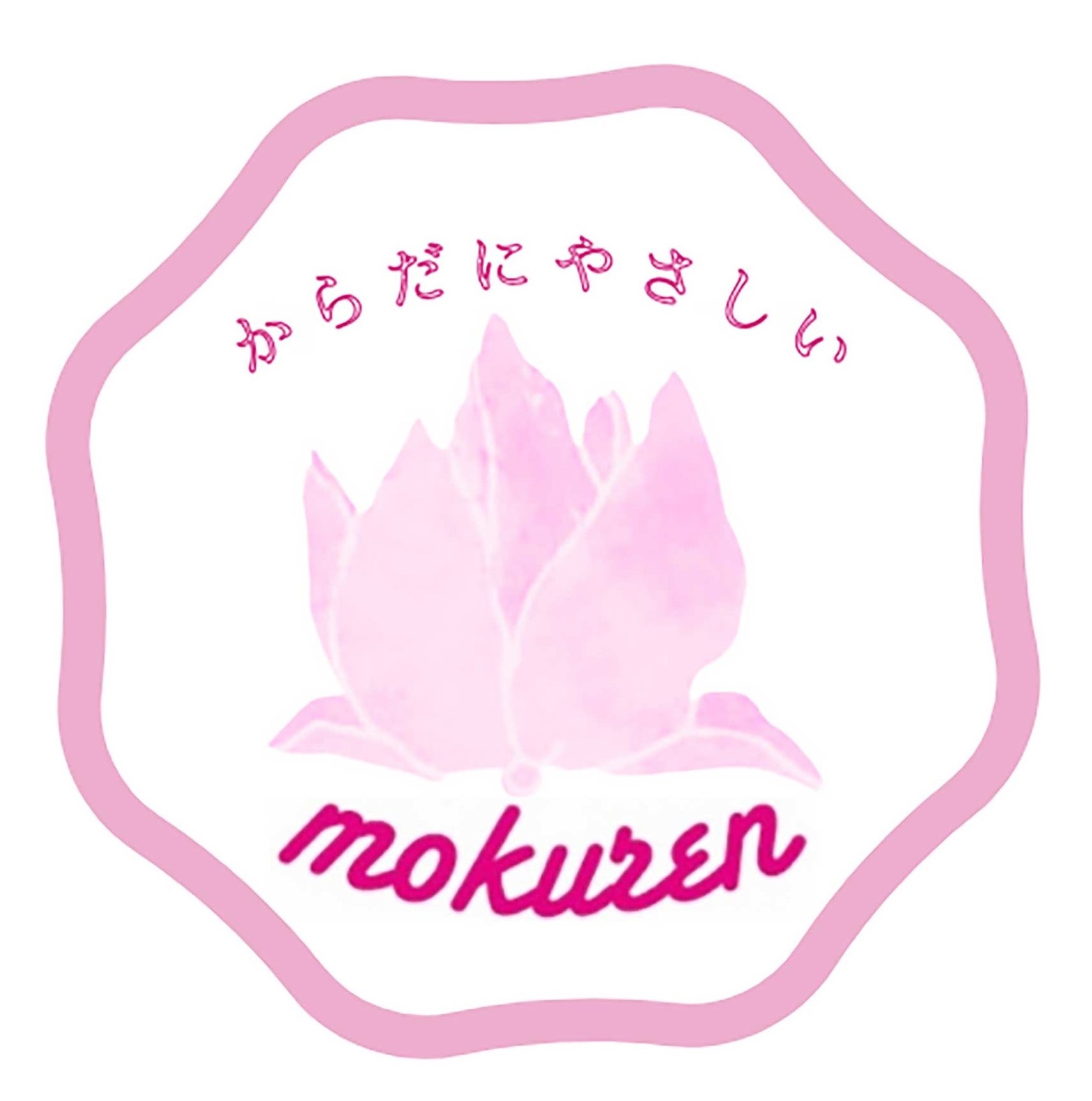 mokuren（モクレン）