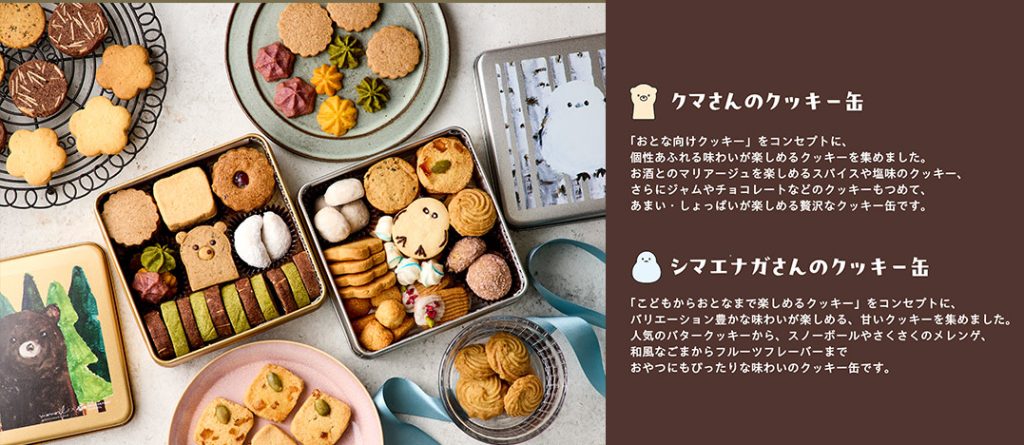ufu.フェス」「minneのハンドメイドマーケット」に出展します