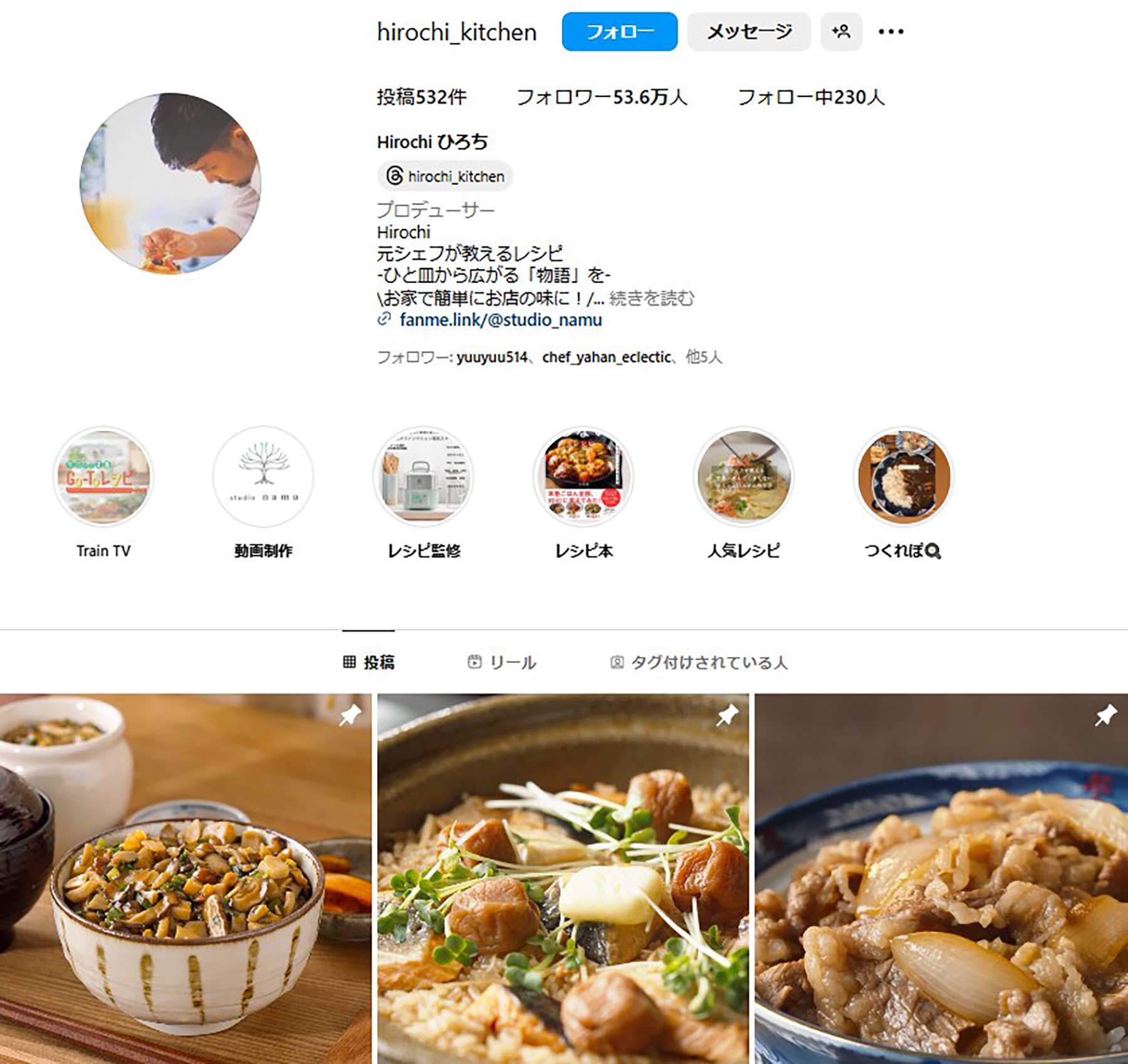 元シェフHirochiさんは「お家でラクしてお店の味に」を研究中